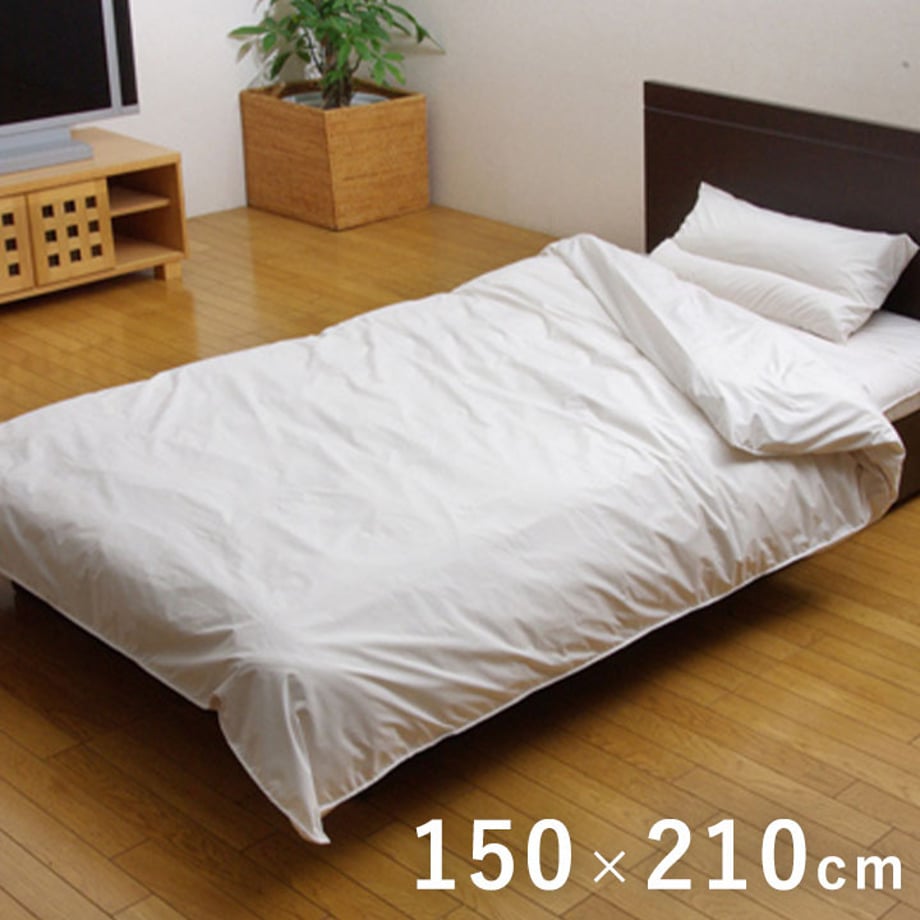 67c019522200bb000122abc5