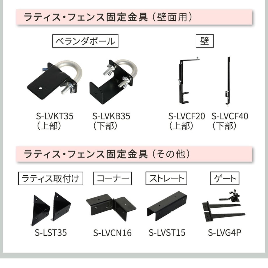 6793429a4b7d390001868517