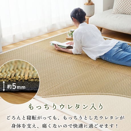 い草 い草ラグ 2畳 い草カーペット カーペット ラグ ラグマット 滑り止め 井草 ウレタン 畳 マット いぐさ イグサ イ草 ござ ゴザ 厚手 上敷き 正方形 長方形 和風 い草ラグ 伽羅木  3