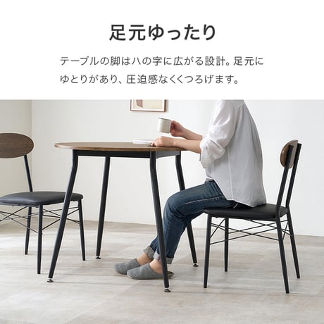 ダイニングセット 3点セット 円形テーブル 幅80 丸テーブル 2人用 ダイニングテーブルセット コンパクト 北欧 カフェ風 おしゃれ チェアセット 食卓セット 円卓 ラウンドテーブル