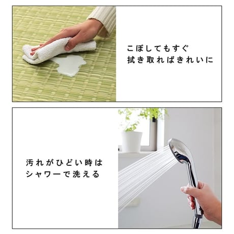 ポリプロピレンカーペット カーペット バルカン 95.5×191cm 本間1畳