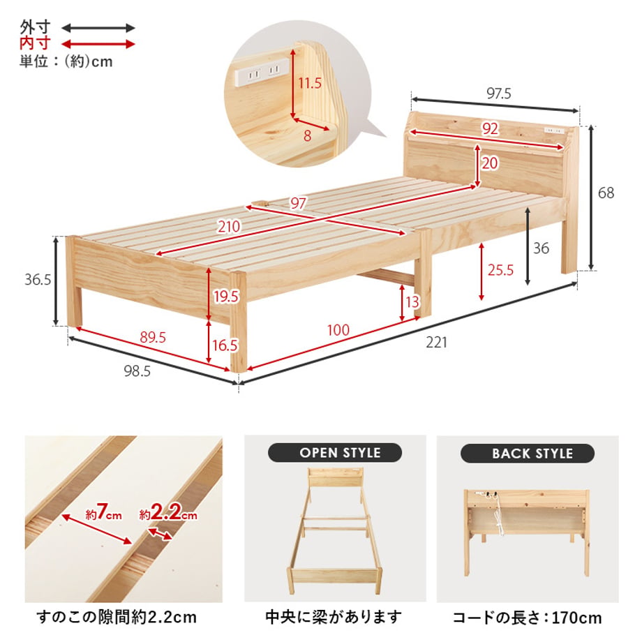 678a25347081090001ee7ad8