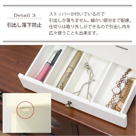 コスメボックス メイク メイクボックス ドレッサー デスク 収納 鏡台 化粧台 コンパクト 大容量 かわいい おしゃれ メイクボックス コスメボックス メイク ドレッサー 三面鏡