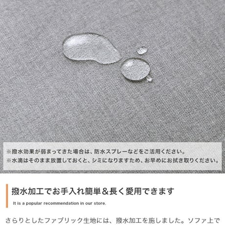 ソファ ソファー ベッド ローバック フロア 2人掛け 二人用 サイドテーブル付き 撥水加工 一人暮らし 低い 北欧 リビング 2P 棚付 幅152 2WAY 左右入れ替え お手入