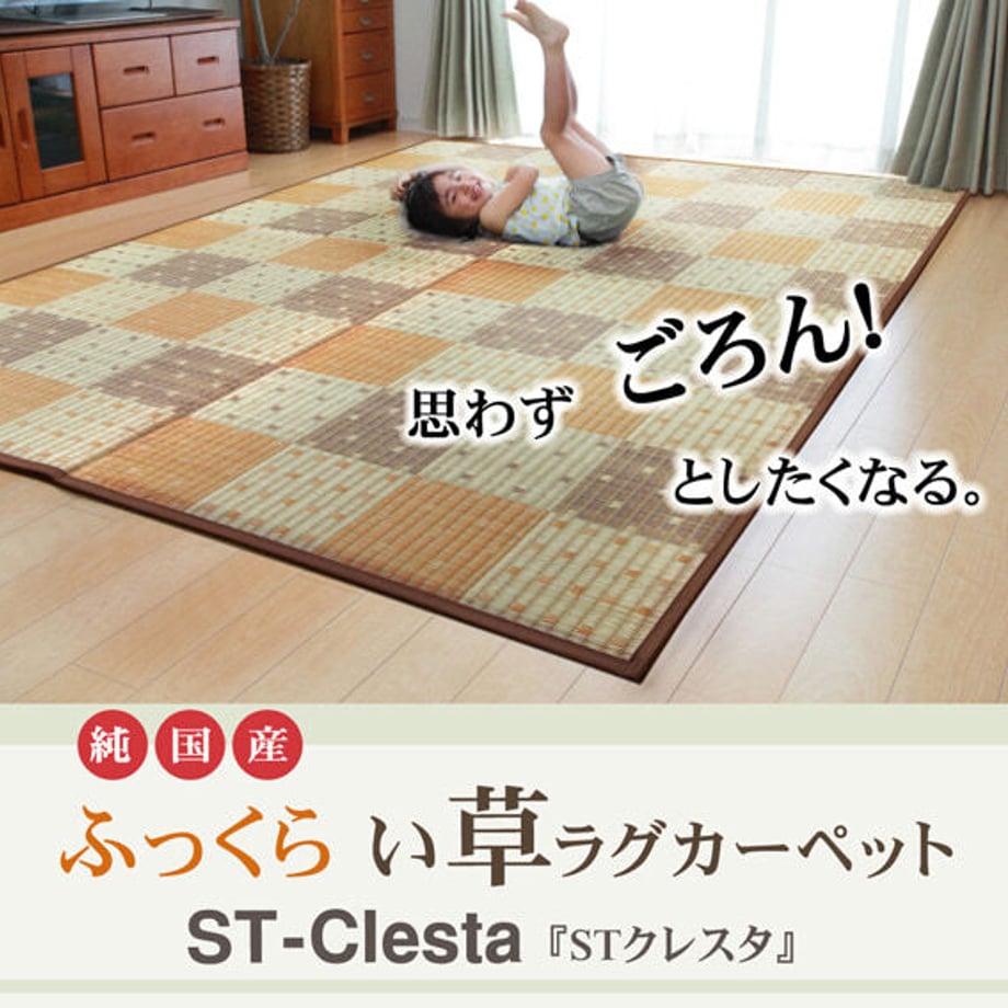 67c1280ac49f1800011c7034