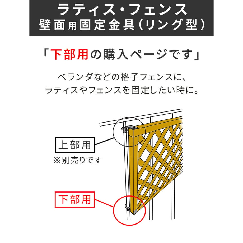 6793451e4b7d390001868664