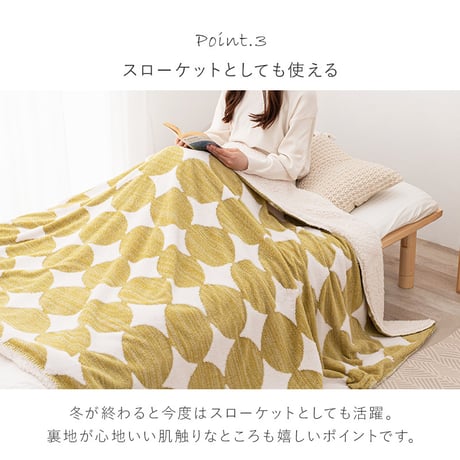 うす掛けこたつ布団 スノウ950 幅210×170cm 北欧柄 こたつ用掛け布団 単品 一人暮らし モコモコ ボア生地 とろける 触り心地 ふんわり 掛け布団 長方形 炬燵 火燵
