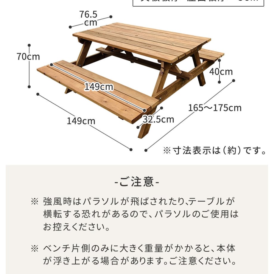 67933b034b7d39000186810d