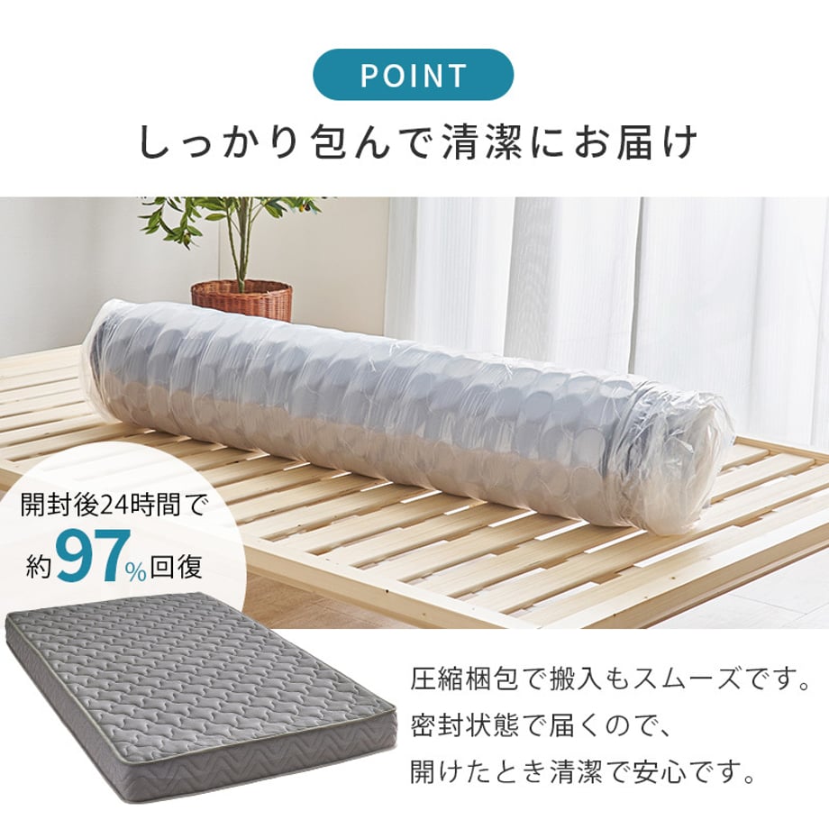 692ff245ee8b3e0001c261a4