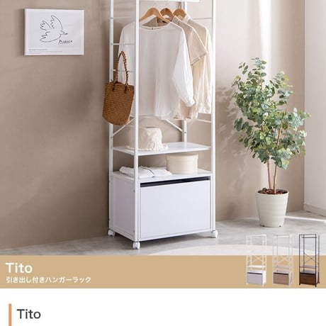 リサラーソン 花瓶 ワードローブ1990年代（早期生産）ロール