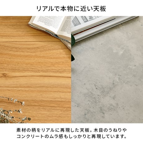 テーブル＆チェア３点セット LT-4930-34S カフェテーブル 幅60×奥行60cm ヴィンテージ調 チェア 選べる12パターン ダイニングセット 異素材 美しい天板 木目柄