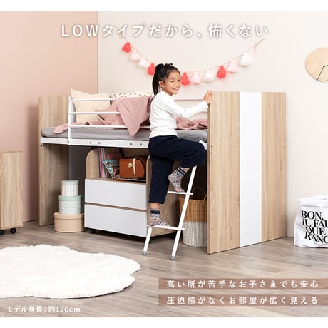 システムベッド システムベッド デスク＋ワゴン＋ベッド 3点セット ロフトベッド ベッド下収納 キャスター付き デスク 学習デスク 勉強机 サイドワゴン かわいい 子供部屋 キッ