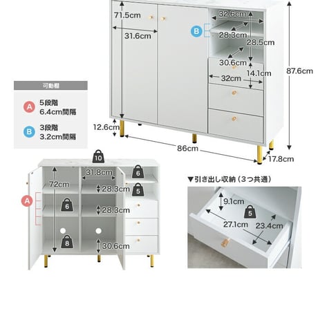 本棚 キャビネット ラック チェスト シェルフ サイドボード ブックシェルフ 書棚 大理石柄 収納 大容量 引き出し 扉 オープン 飾り棚 可動棚 コンパクト タンス 脚付き 可愛い かわいい 高級感