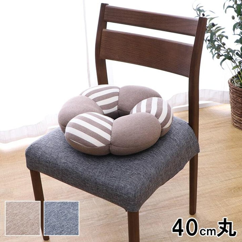 67c00ff82200bb000122a63a
