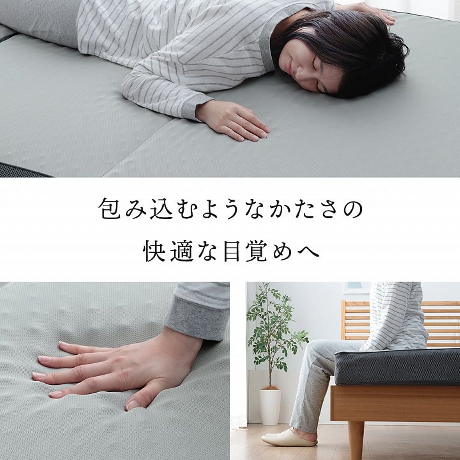 67c002e1bd758c0001f1d8ac