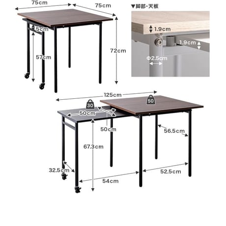 伸縮スライド式ダイニングテーブル正方形 伸縮スライド式 ダイニングテーブル 正方形 家具 キッチン リビング モダン 木製 コンパクト 空間 レンタル インテリア 家庭 ワンルーム