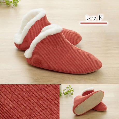 ルームシューズ 雑貨 コーディ 22-24cm M