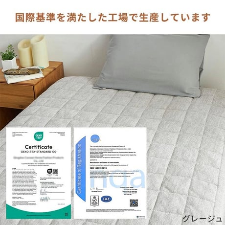 パッド一体型ボックスシーツ 洗える オールシーズン ボックスシーツ ベットパット 敷きパッド 吸水速乾 マットプロテクター 寝室 子供 ペット 介護 寝心地 置くだけ 簡単 タオル地 パッド＆シーツ