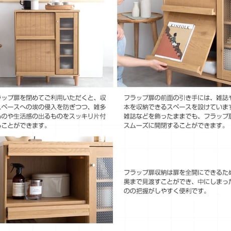 本棚 扉 雑誌 フラップ ガラス CDラック 扉 木製 漫画 収納 大容量 ラック 薄型収納 扉付き本棚 書棚 ガラス扉 ローキャビネットCD収納棚 マンガ 扉付 cdラック dv