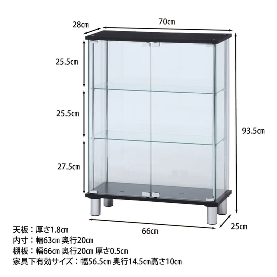 67a07db9c650080001665983