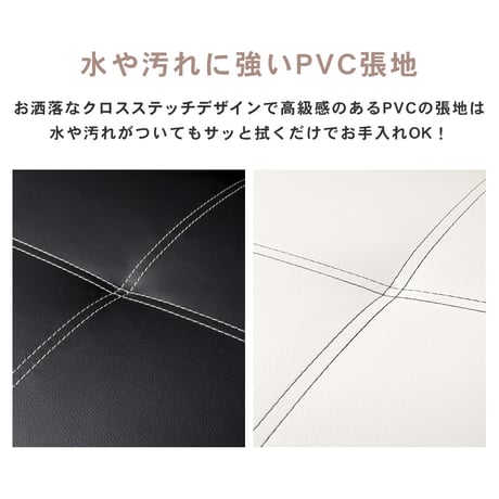ソファベッド 三人掛け コンパクト おしゃれ セパレート ロー 分割 ホワイト ブラック シンプル マットレスベッド 4way リクライニング 一人暮らし ソファ ベッド 分割す