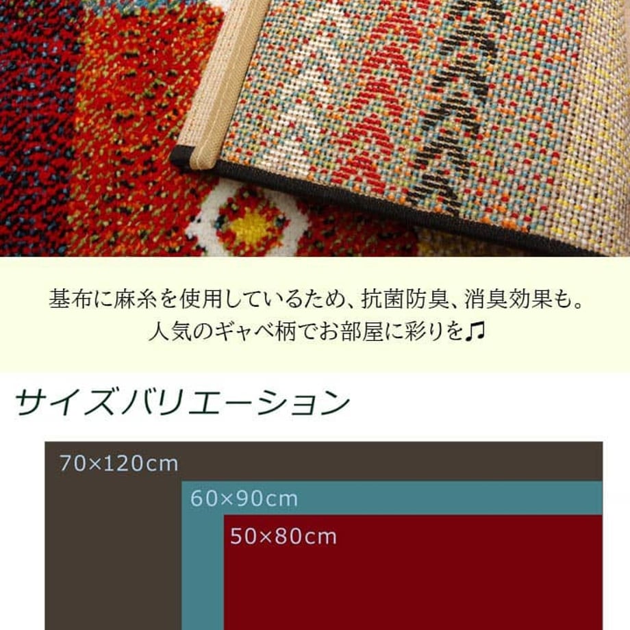 67c016e52200bb000122aa38