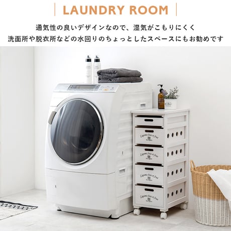 ストッカー 母の日 キッチンストッカー キャスター付き 隙間収納 収納棚 野菜ストッカー リビング キッチン収納 シンプル リビング収納 ランドリー収納 サニタリー収納 省スペース