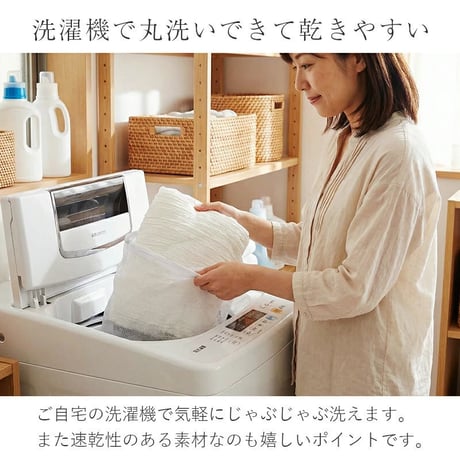 ベッド 寝具 【とろける肌触り】 接触冷感 ひんやり ケット とろふわ 肌掛け布団 夏用 洗える キルトケット タオルケット レーヨンケット 掛け布団 夏布団 かけ布団 クールケット 冷房対策 丸洗