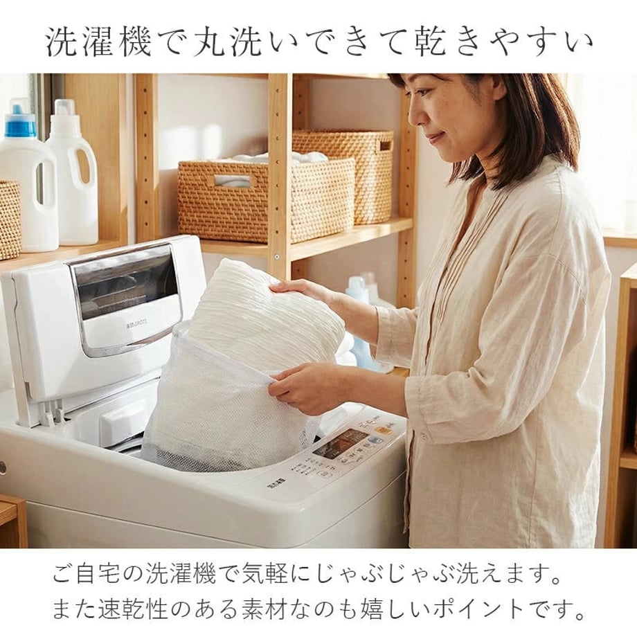 6a3f1c6835edb70001c1cfbd