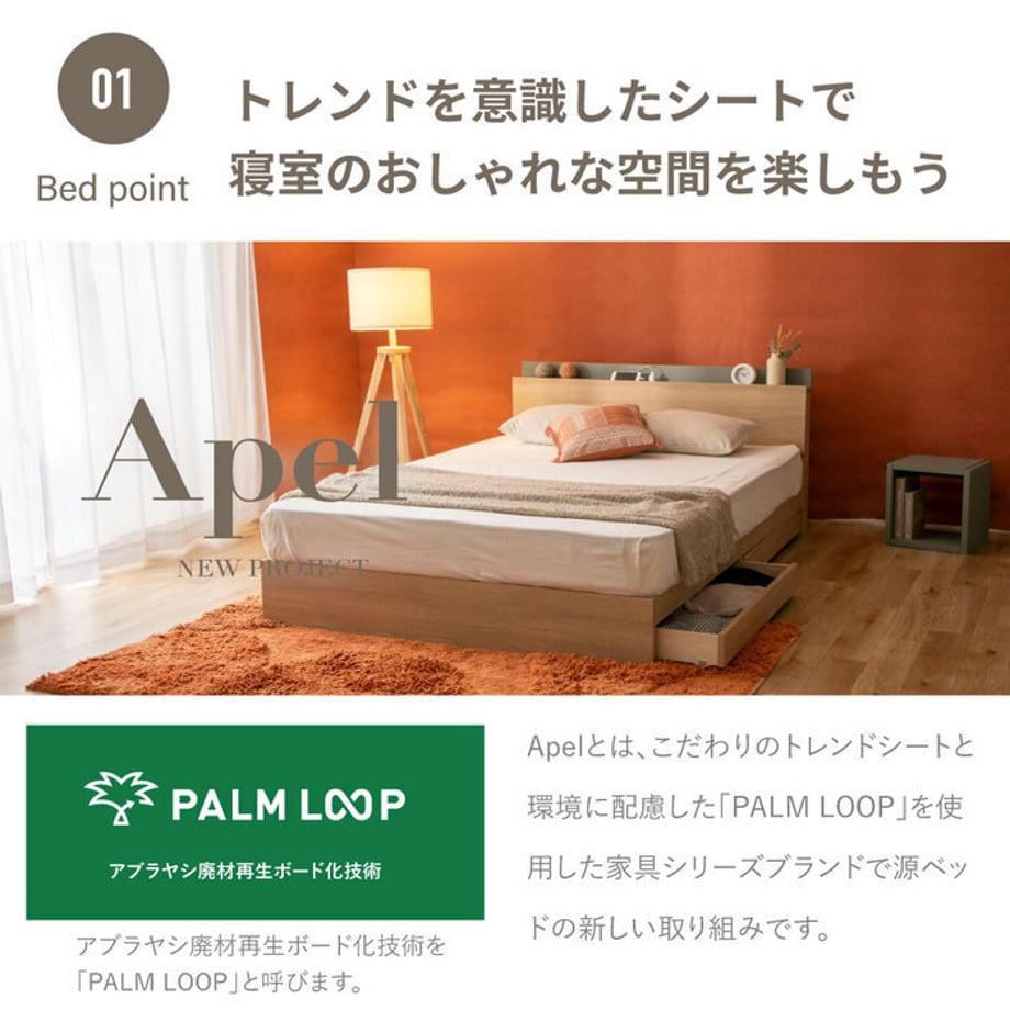 688af5efd356f7000140511b