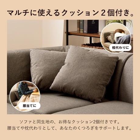 ローソファー コーナー フロアソファー 3人掛け ロータイプ ソファー コーナーソファー l字 おしゃれ 北欧 フロア 1人掛け 2人掛け 3点セット 布地 ファブリック 韓国 インテリア コンパク