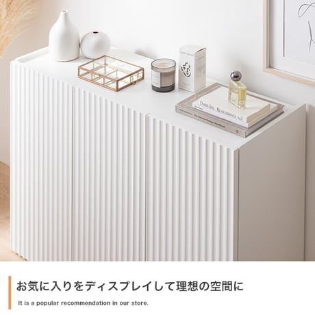 キャビネット 本棚 チェスト サイドボード 収納 おしゃれ 幅95 扉 棚 可動棚 扉収納 大容量 スリム 省スペース かわいい 一人暮らし シェルフ ブックシェルフ ディスプレイ 配線穴 薄型 漫
