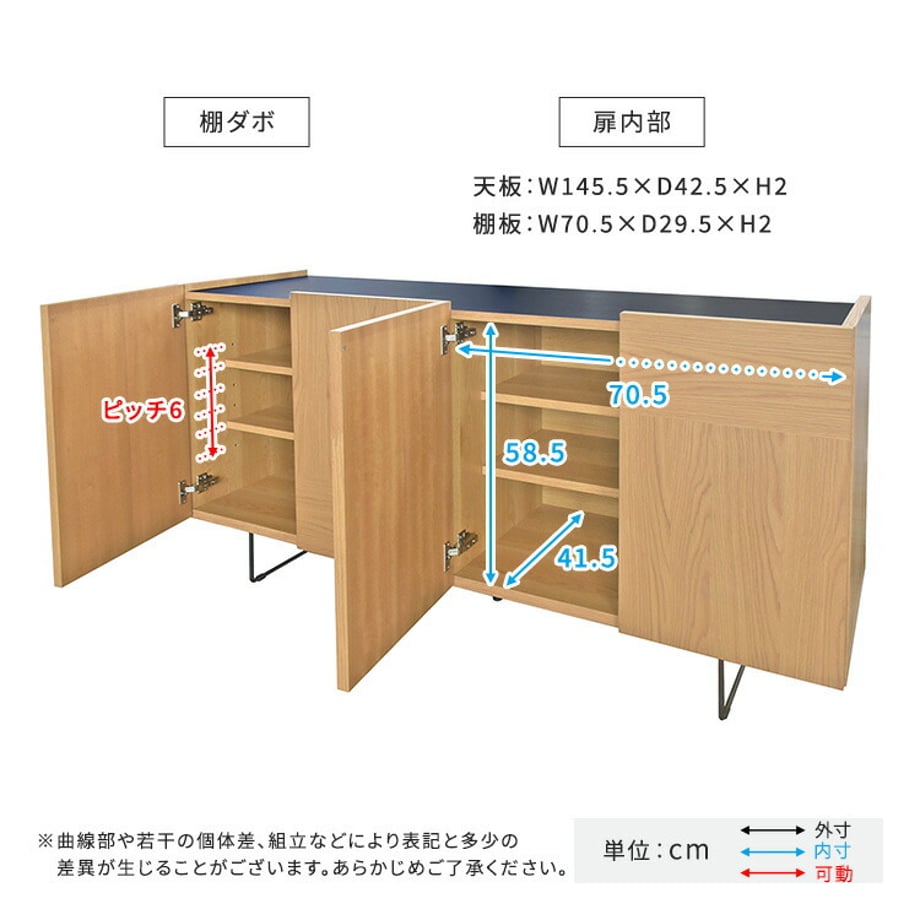 67a443a1632ad6000164853b