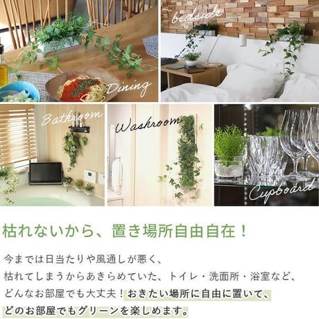フェイクグリーン 大型 抗菌 消臭 観葉植物 フェイク 光触媒 人工観葉植物 オリーブ 造花 おしゃれ お祝い 鉢 植木 葉 枝 木 室内 玄関 オフィス 爽やか シンプル＜フェイクグリーン / オ
