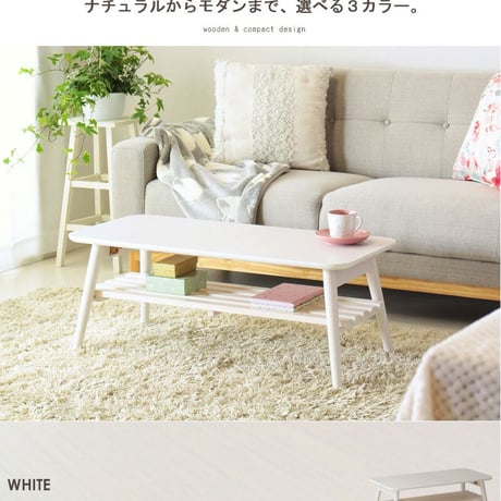 ローテーブル 白 折りたたみテーブル おしゃれ リビングテーブル 棚付き 北欧 折りたたみ テーブル 収納 ホワイト 机 子供 小さい 木製 幅90 高さ35 センターテーブル かわいい 韓国 イン