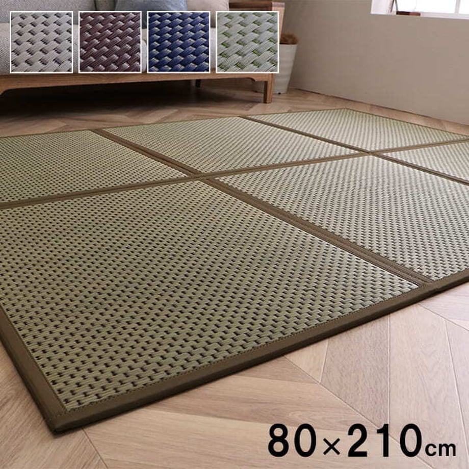 67c0ff975ab45e0001e70a4a