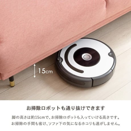 コンパクトソファ シルエット 2人掛け IW-CS-1009 幅135cm ソファ ソファー 二人掛け 一人暮らし ワンルーム 北欧 おしゃれ 韓国インテリア コンパクト かわいい 小さめ ピンク