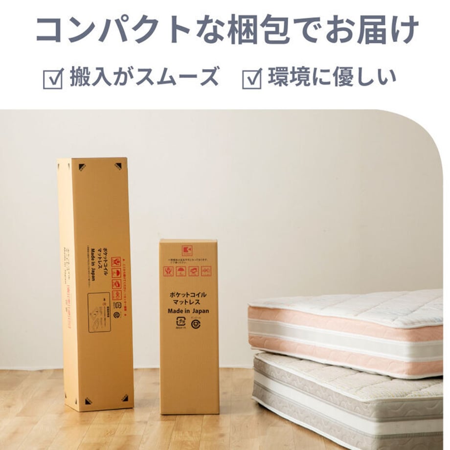 688b25219391c40001f8ddfb