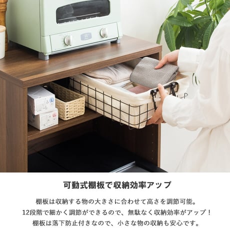 ゴミ箱上ラック IW-331 幅60cm スリム ゴミ箱上収納 キッチン収納 キッチンラック レンジ台 家電収納ラック レンジボード キッチンカウンター おしゃれ 木製 ブラウン