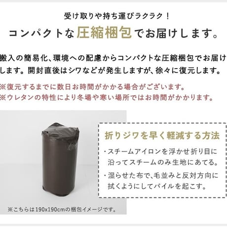 赤ちゃん ベビー ラグマット キルティング マット ラグ コットン ラグマット 滑り止め付 絨毯 マット ラグ カーペット おしゃれ ラグ 秋 冬 ウォッシャブル 洗えるラグ リビング グレー アイ