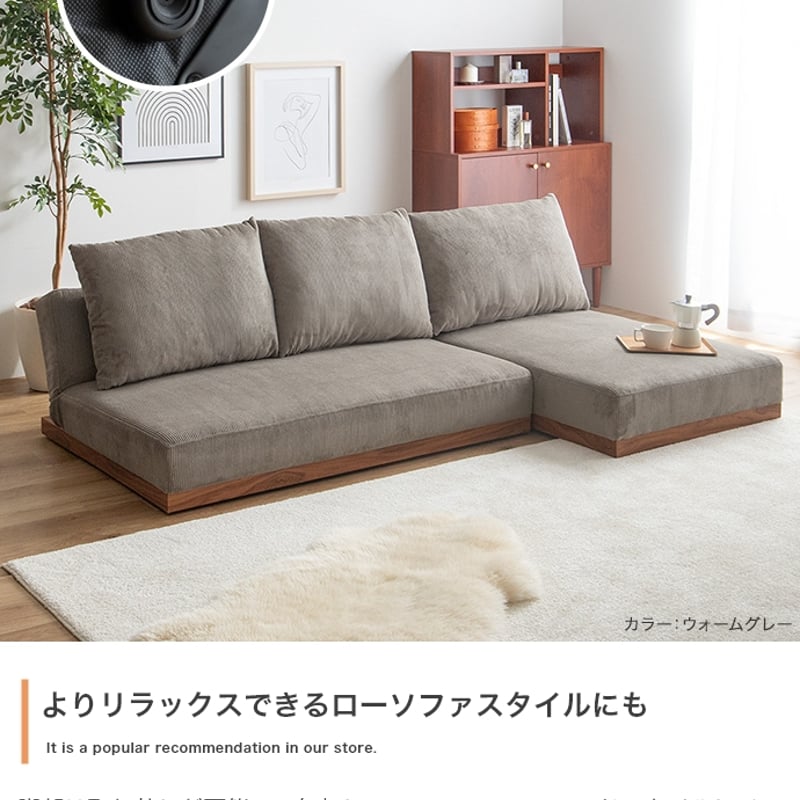 ソファーベッド ソファ 2人掛け ブラウン グレー コーデュロイ 新品