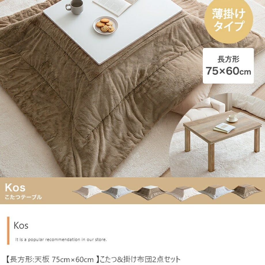 678f23e800e8ad0001a053f2