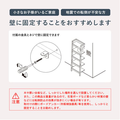オープンラック おしゃれ スリム 壁面収納 置くだけ ウォールシェルフ 棚 ハンガー 玄関収納 ディスプレイラック 本棚 CDラック リビング 薄型 壁面 収納棚 間仕切り 2色