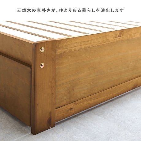 ボンネルコイルマットレス付 大容量収納 引出し付 シングルベッド シングル S 101×210cm 宮棚付き ハイタイプ ベッド下収納 収納スペース 大容量 宮棚 耐水性 すのこ
