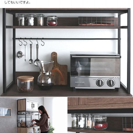 食器棚 ガラス戸 木製 キッチン 収納 棚 キッチンキャビネット スリム 収納棚 ミニ ガラス扉 キッチンボード ロータイプ 扉付き キッチン家具 コンパクト 低い 食器 台所
