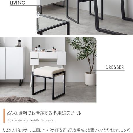 オットマン スツール チェアー 椅子 イス 四角 スクエア ブークレ アイアン もこもこ モコモコ 完成品 組み立て不要 肘なし コンパクト 一人暮らし ワンルーム 幅42.5 デ