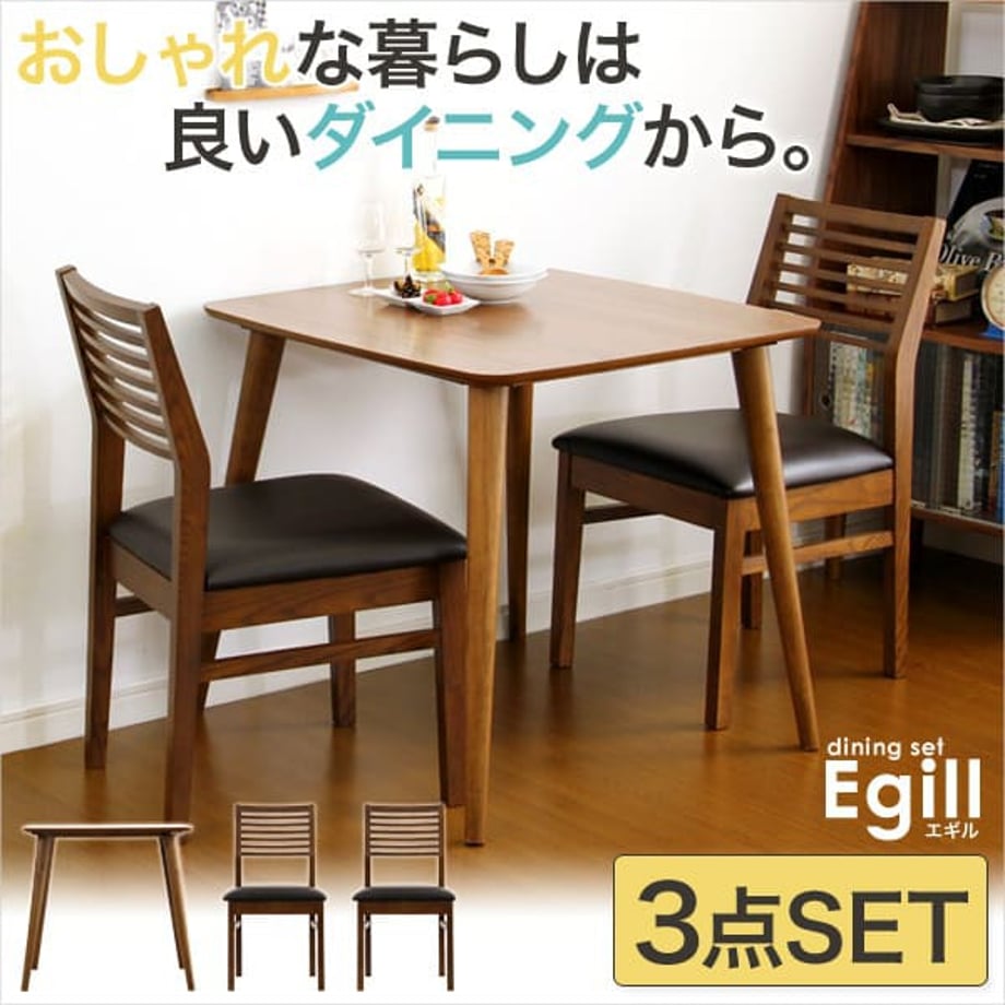67a3226c6dd9a90001156d1a