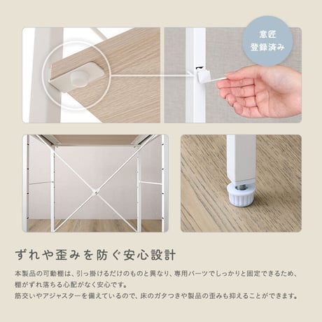 さわやかな 調節可能スライド棚付きごみ箱上ラック