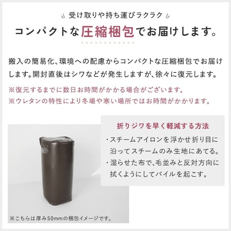 はっ水 235×235cm高反発 ラグ ラグマット はっ水 カーペット へたりにくい 厚手 極厚 オールシーズン ラグカーペット マット 絨毯 ペット 小さめ 大きめ 正方形 長方形 北欧 オシャレ
