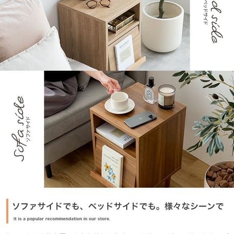 本棚 キッチン リビング 収納 キャビネット 52531 幅60 ホワイト 木製 カントリー フラップ扉タイプ フラップ扉付き コンパクト 北欧 アンティーク ヴィンテージ オープ